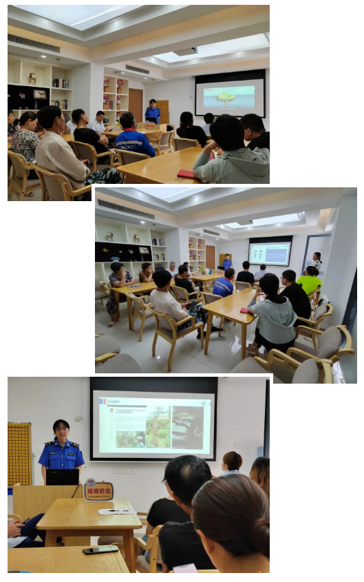 0731_133520_616.png 微信图片_20230731142641.png