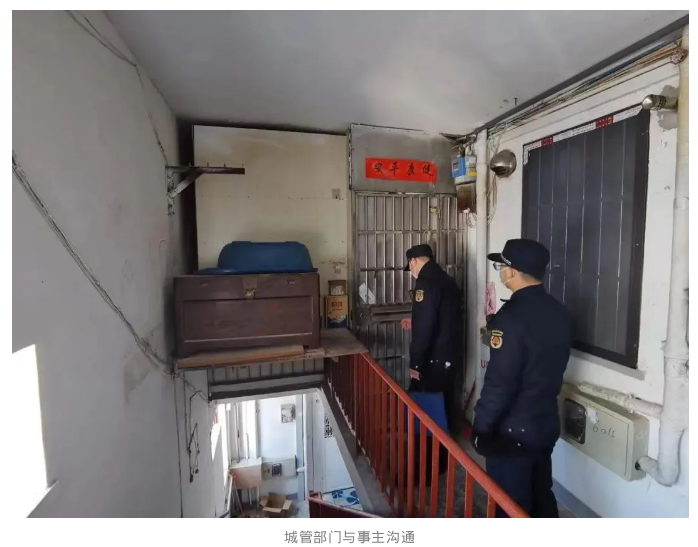 0802_080512_978.png 微信图片_20230802085622.png