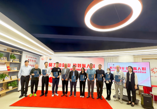 0804_134347_763.png 微信图片_20230804143510.png