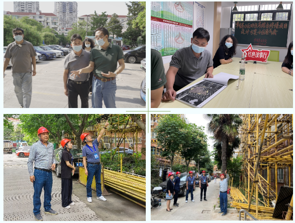 0804_141300_303.png 微信图片_20230804150424.png