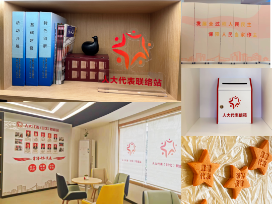 0804_134218_113.png 微信图片_20230803110423.png