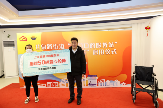 0804_134313_880.png 微信图片_20230804143438.png