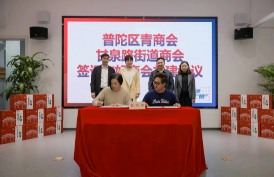 0804_135302_567.png 微信图片_20230804144429.png