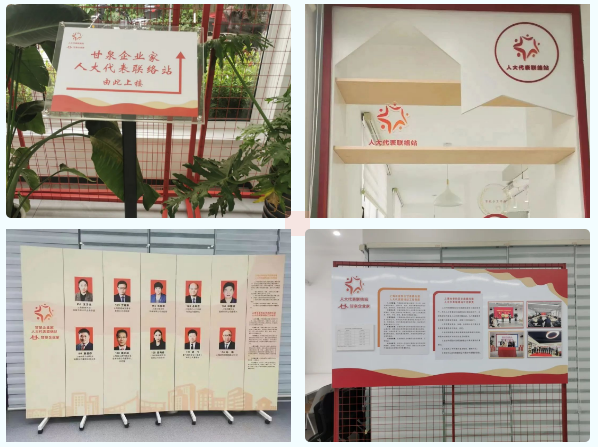 0804_134556_280.png 微信图片_20230804143718.png