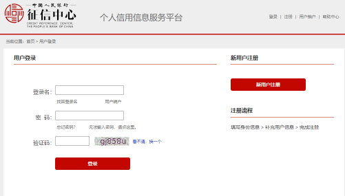 0804_145253_269.png 微信图片_20230804154402.png