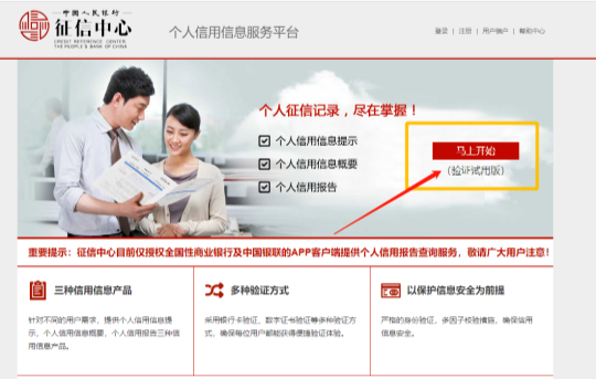 0804_145206_965.png 微信图片_20230804154333.png