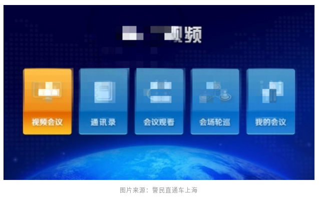 0804_144851_228.png 微信图片_20230804154012.png