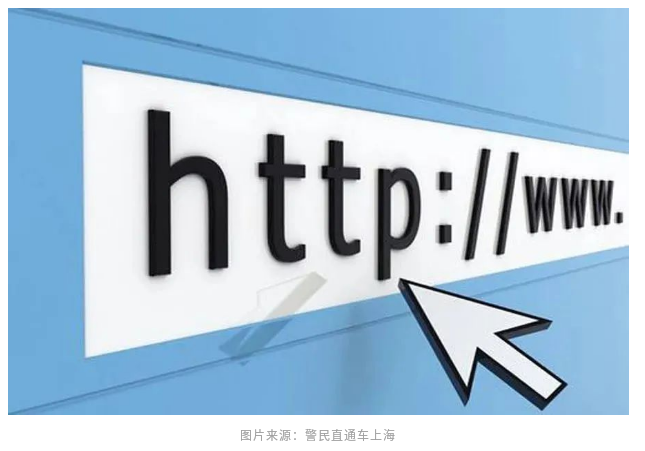 0804_144822_649.png 微信图片_20230804153946.png