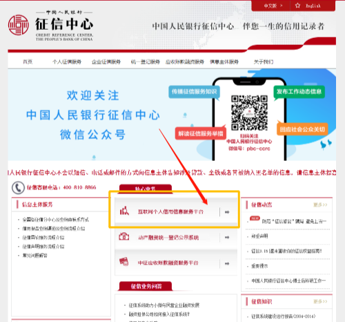 0804_145045_642.png 微信图片_20230804154106.png