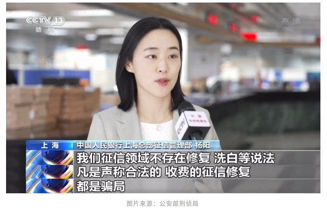 0804_144923_859.png 微信图片_20230804154046.png