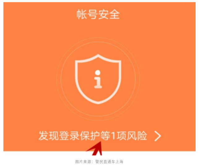 0804_144745_122.png 微信图片_20230804153900.png