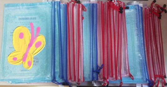 0804_150736_619.jpg 微信图片_20230804155903.jpg