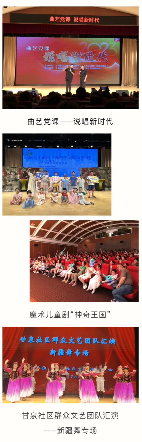 0810_083714_117.jpg 微信图片_20230810091128.jpg