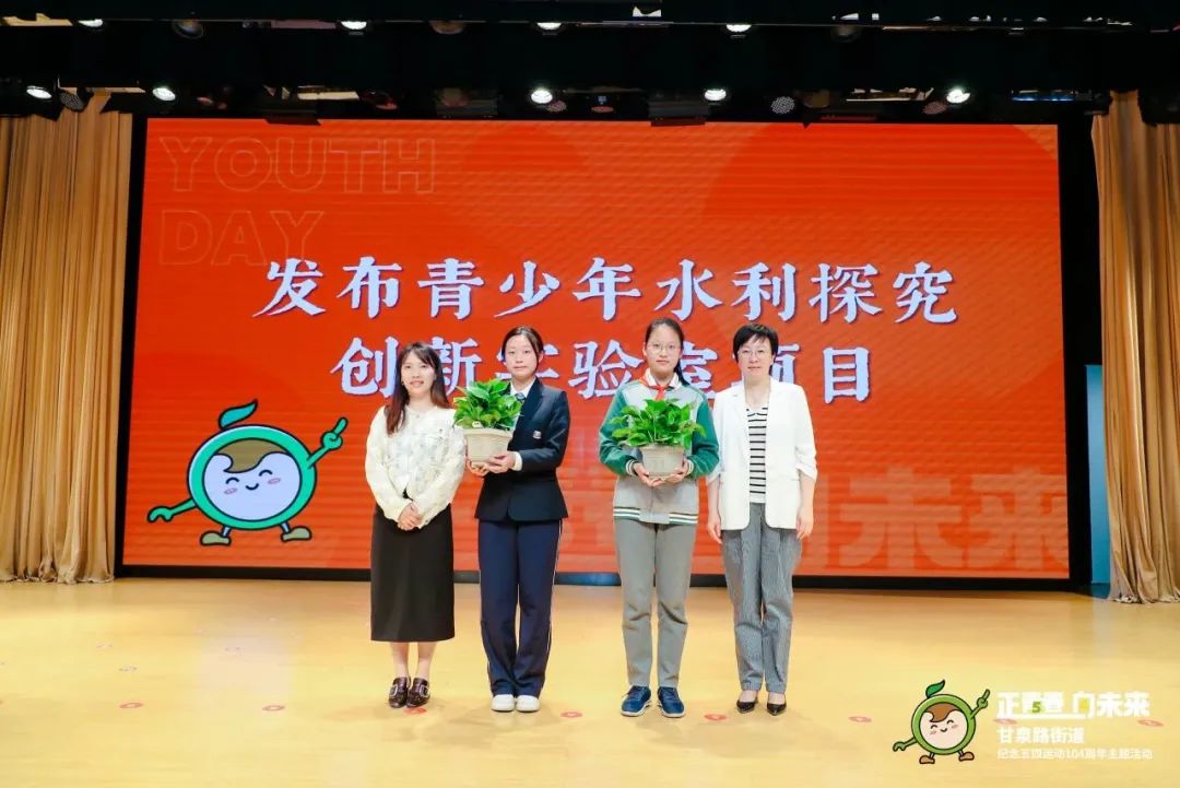 0810_090133_439.jpg 微信图片_20230810093830.jpg