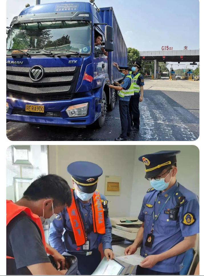 0811_080718_282.png 微信图片_20230811085619.png