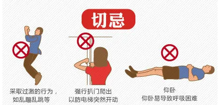 0814_094004_791.png 微信图片_20230814101901.png