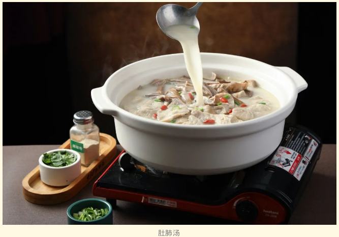 0821_081953_194.png 微信图片_20230821091144.png