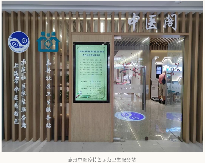 0821_091311_416.png 微信图片_20230821100505.png