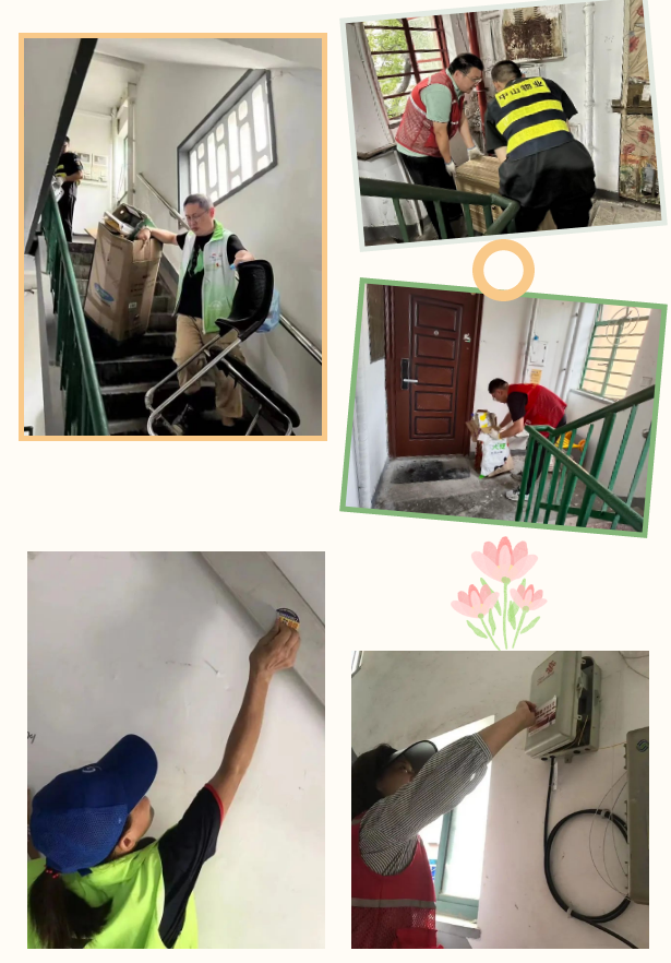 0828_092247_231.png 微信图片_20230828101450.png