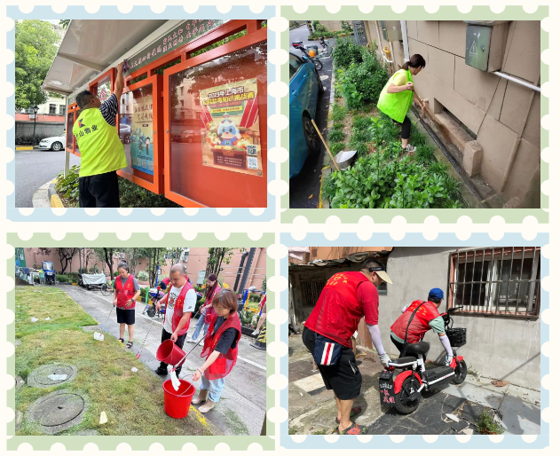 0828_092155_983.png 微信图片_20230828101338.png