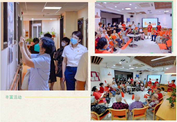 0830_084523_481.png 微信图片_20230830093732.png