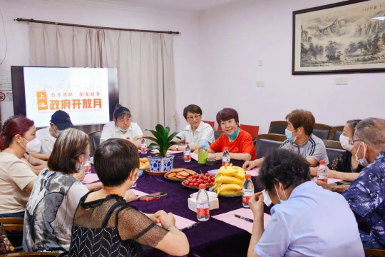 0830_084244_542.jpg 微信图片_20230830092653.jpg