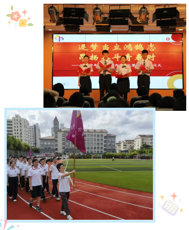 0904_094849_718.png 微信图片_20230904104112.png