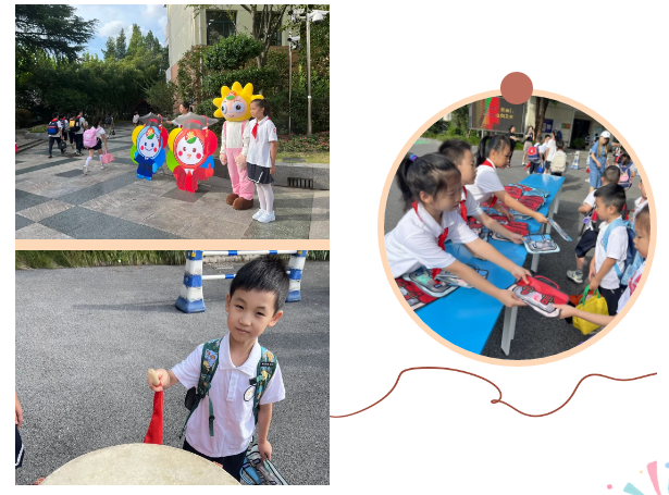 0904_094742_644.png 微信图片_20230904104005.png