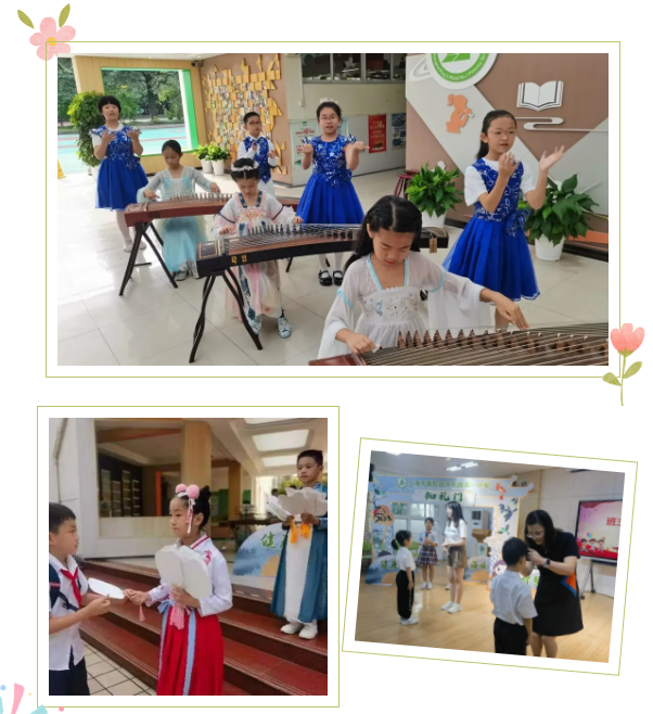 0904_094807_463.png 微信图片_20230904104029.png