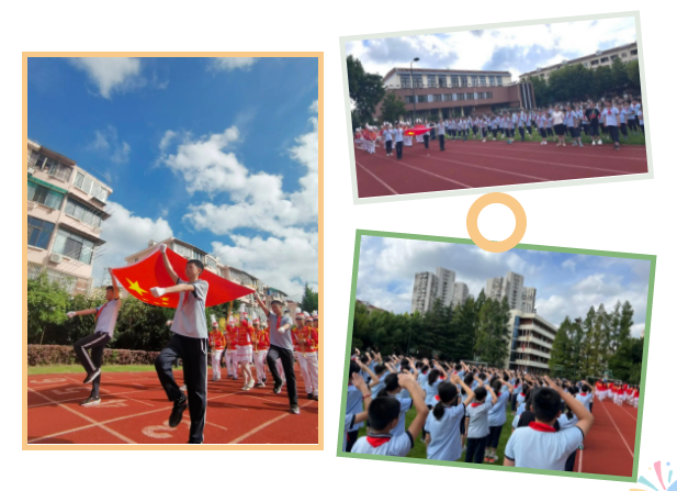 0904_094828_221.png 微信图片_20230904104051.png