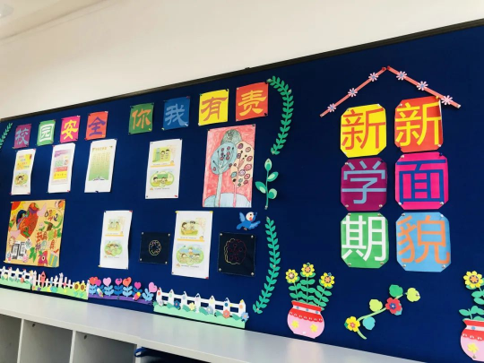 0904_095253_781.jpg 微信图片_20230904104516.jpg