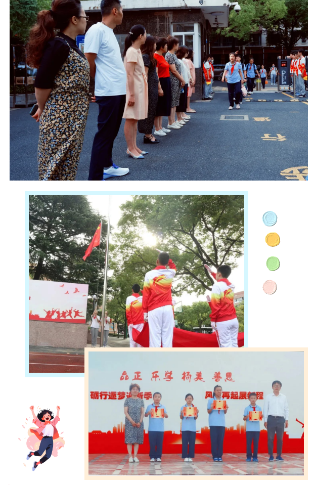 0904_095013_118.png 微信图片_20230904104235.png