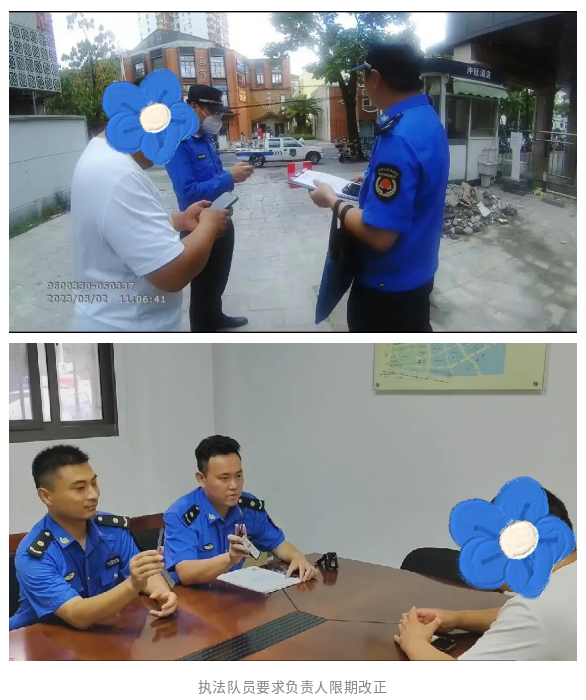 0904_095916_601.png 微信图片_20230904105134.png