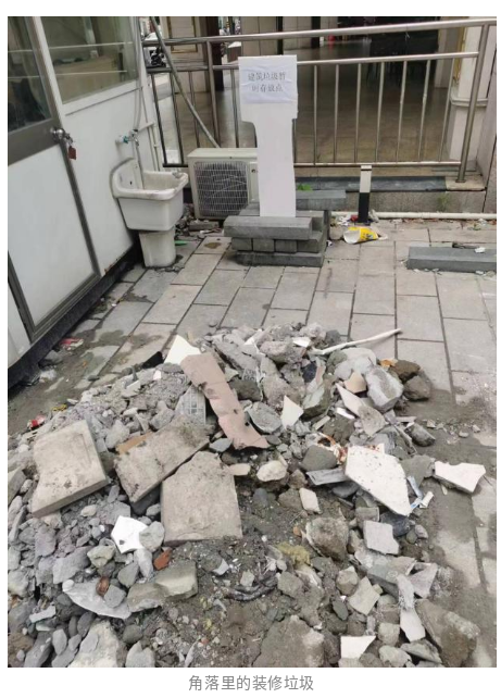 0904_095849_312.png 微信图片_20230904105105.png