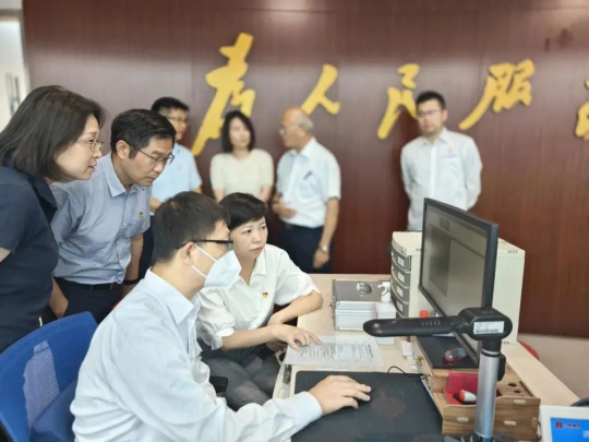 0904_100252_341.jpg 微信图片_20230904105453.jpg