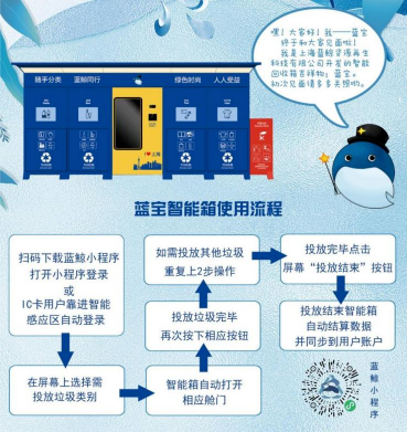 0906_084637_360.png 微信图片_20230906093859.png