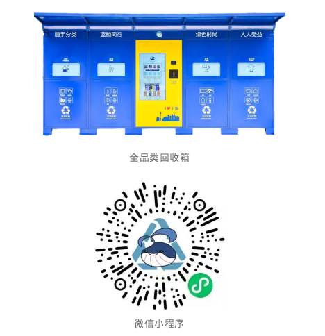 0906_084609_183.png 微信图片_20230906093832.png