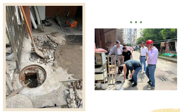 0907_084634_726.png 微信图片_20230907093857.png