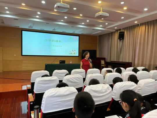 0911_074408_157.jpg 微信图片_20230911083634.jpg