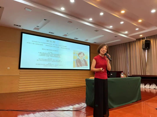 0911_074442_618.jpg 微信图片_20230911083713.jpg