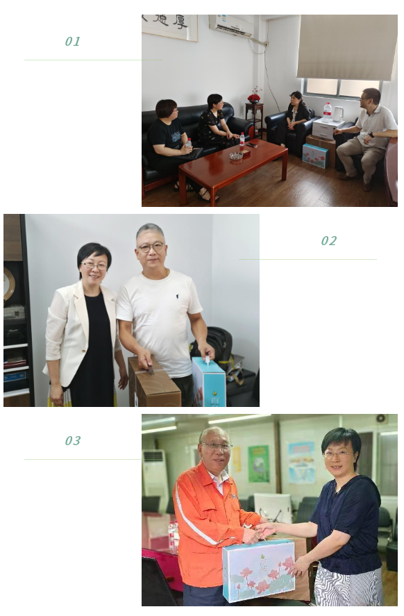 0911_080841_847.png 微信图片_20230911090114.png