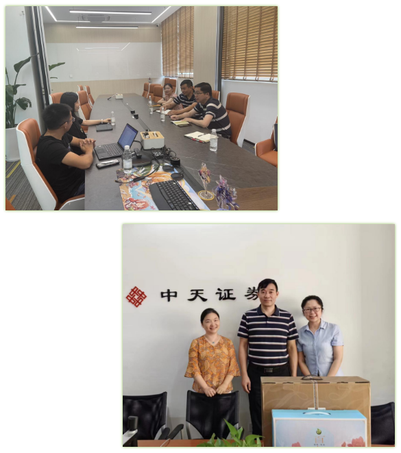 0911_081333_160.png 微信图片_20230911090605.png