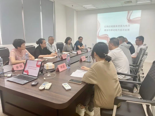 0911_080633_274.jpg 微信图片_20230911085306.jpg