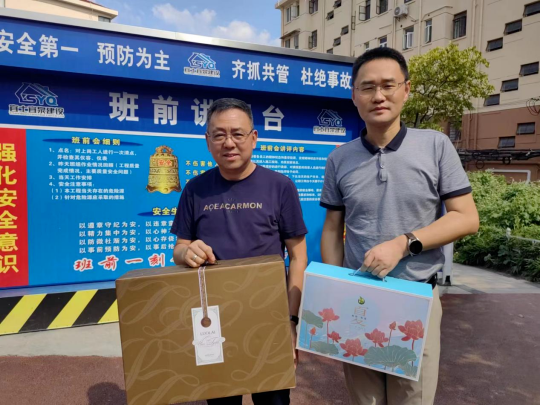 0911_081100_367.png 微信图片_20230911090332.png