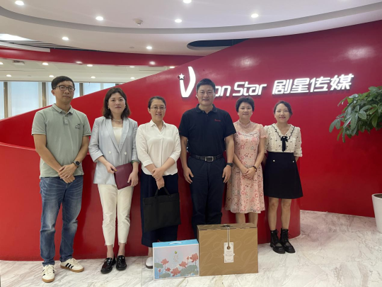 0911_080753_284.png 微信图片_20230911085500.png