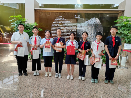 0911_082255_799.png 微信图片_20230911091458.png