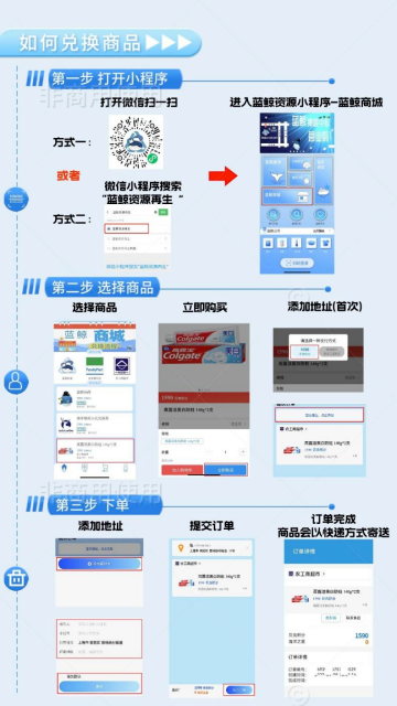 0912_081650_112.png 微信图片_20230912090924.png