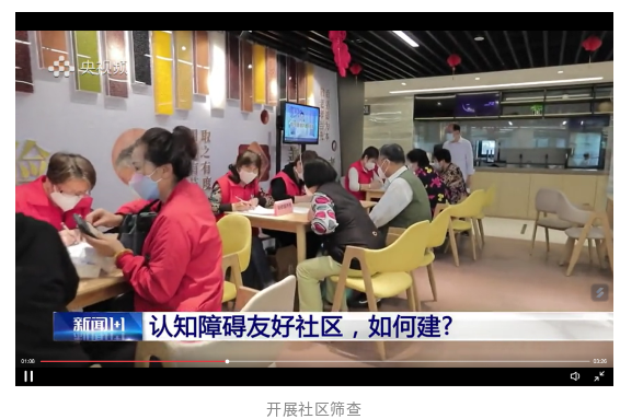 0922_085403_997.png 微信图片_20230922094654.png