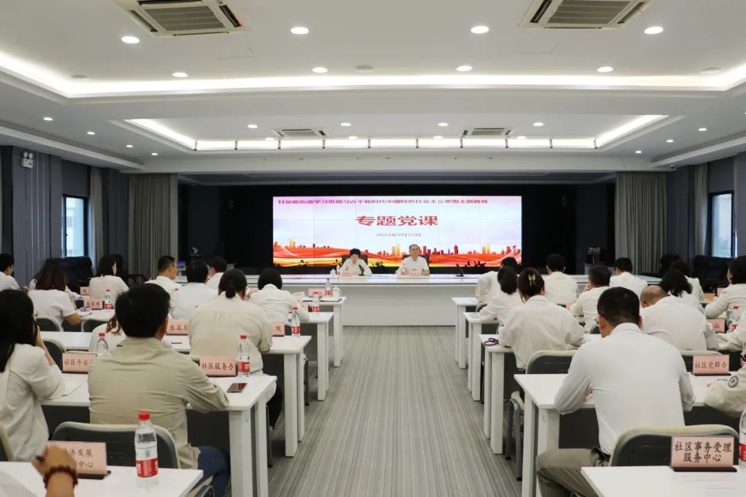 0926_094641_387.jpg 微信图片_20230926103930.jpg