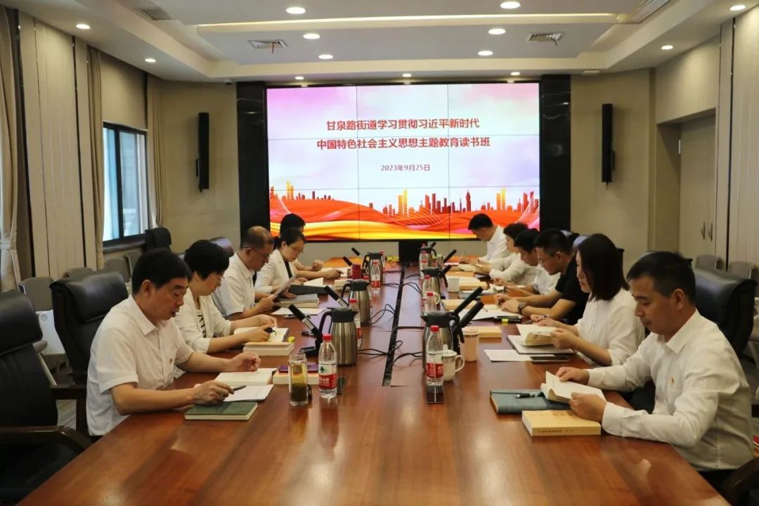 0926_094605_622.jpg 微信图片_20230926103858.jpg